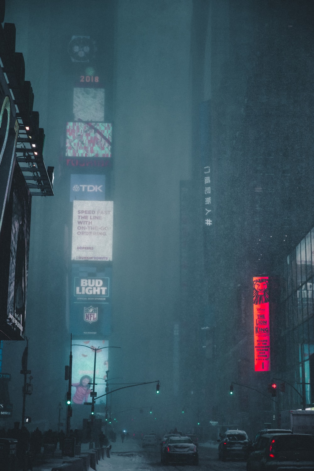 1K+ Dark Rain Picture. Download Free Image