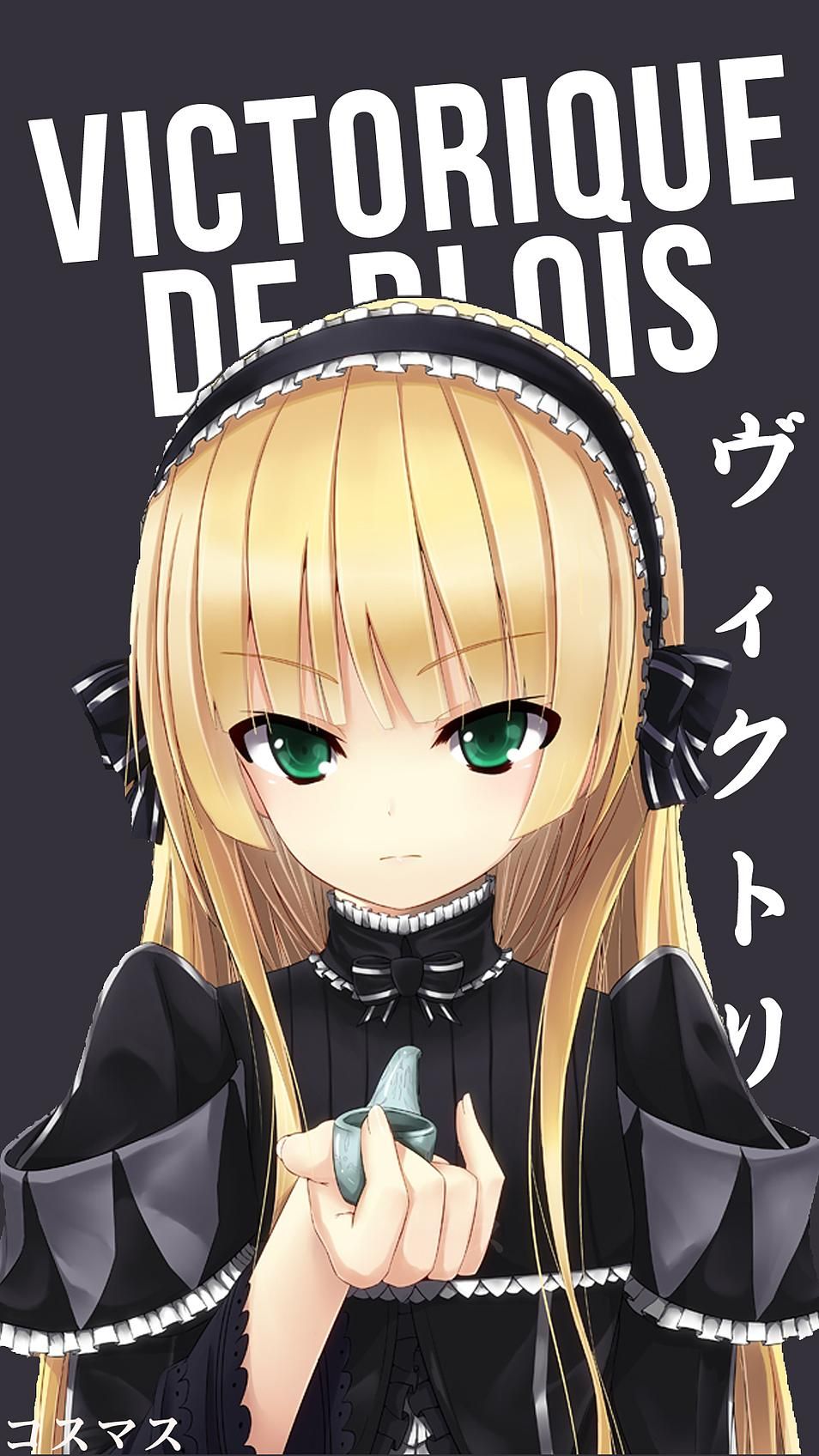 Victorique de Blois Korigengi. Wallpaper Anime. Anime, Anime character names, Kawaii anime