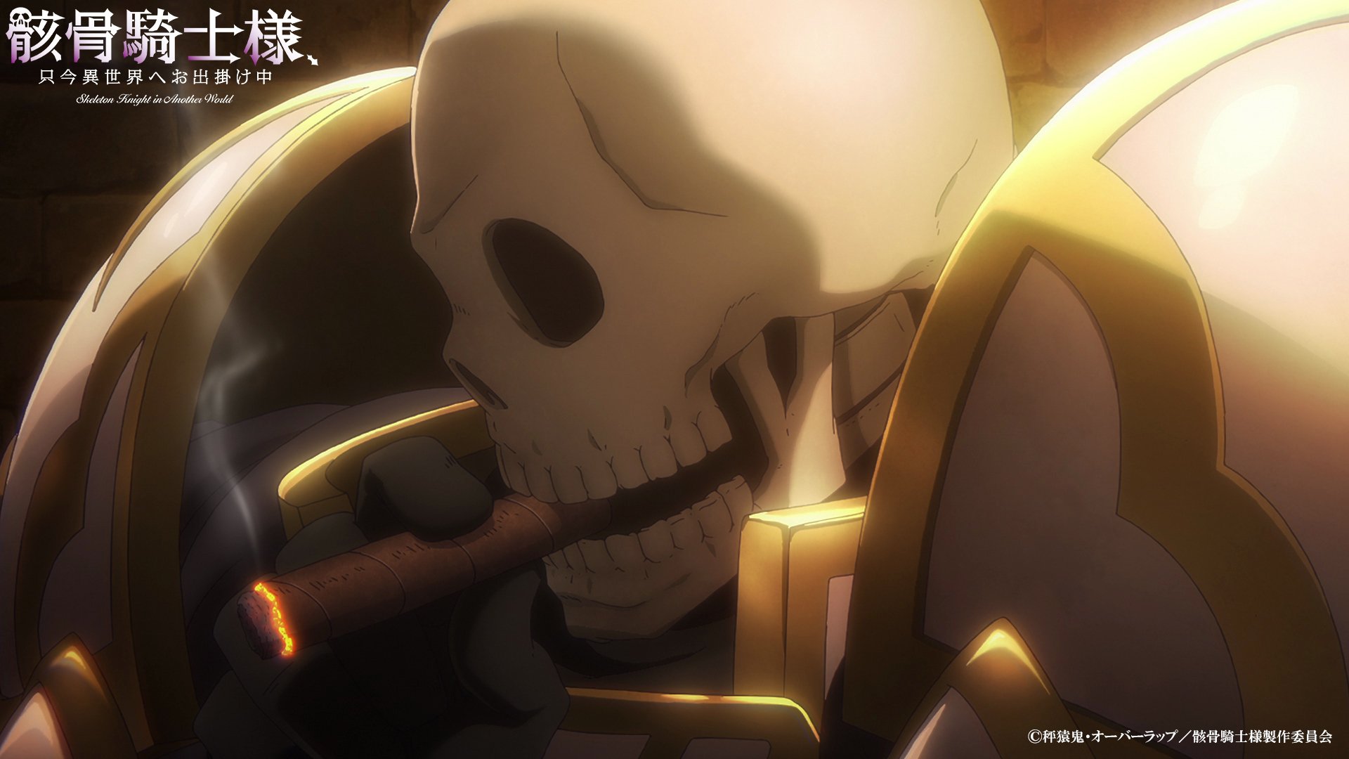 Anime Skeleton Knight in Another World 4k Ultra HD Wallpaper by ミコシバ