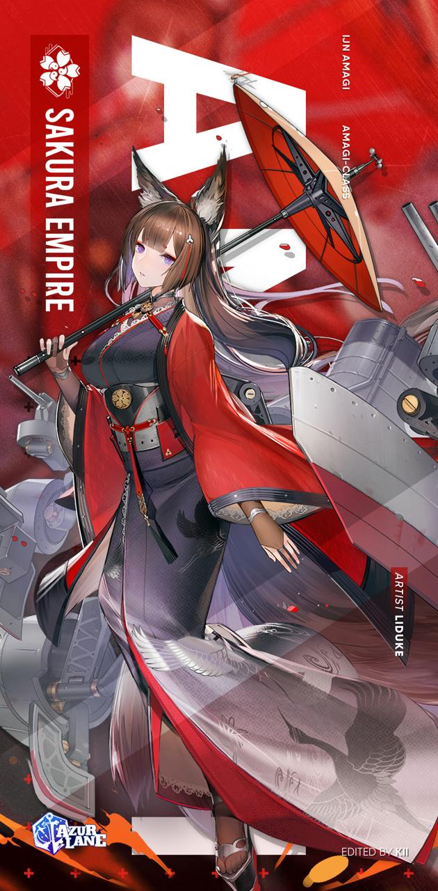 Amagi Azur Lane Wallpaper