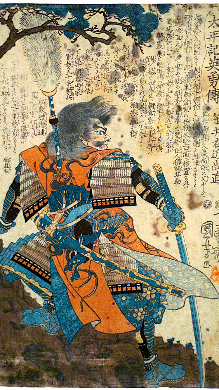 Free download Japanese Woodblock Prints [1114x1600] for your Desktop, Mobile & Tablet. Explore Japanese Woodblock Wallpaper. Japanese Wave Wallpaper, Asian Wallpaper for Desktop, Japanese Wallpaper