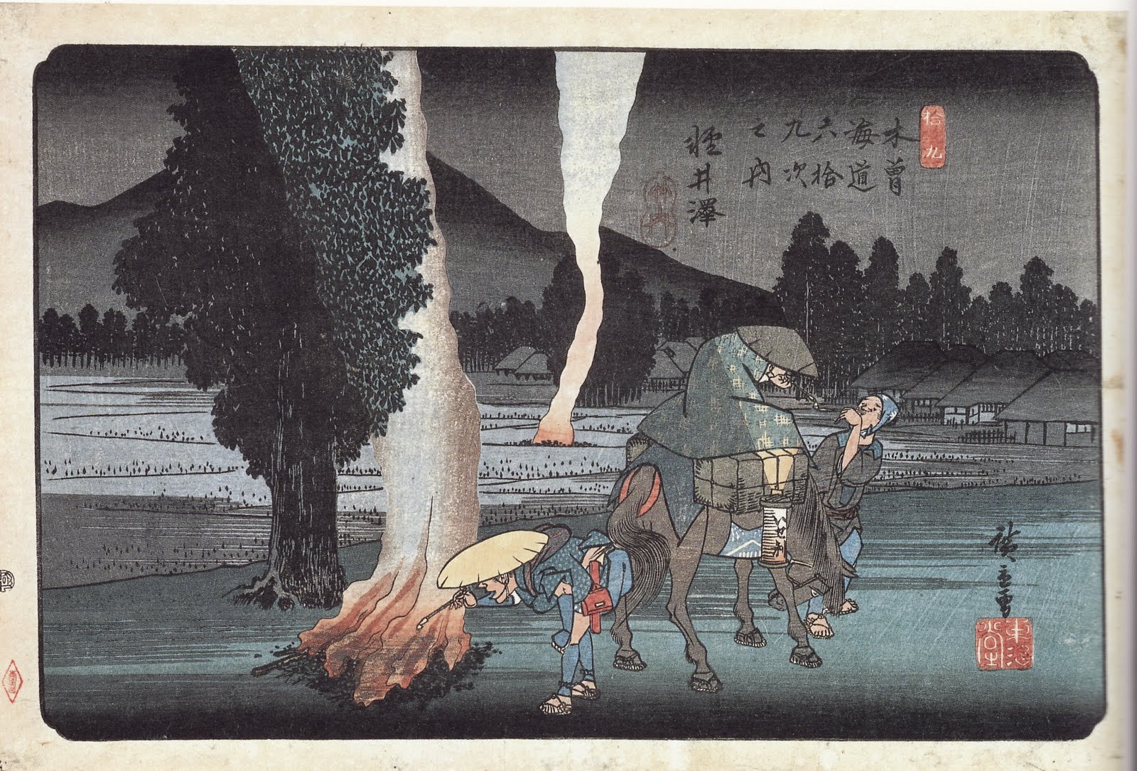 Japanese Art Desktop Wallpaper