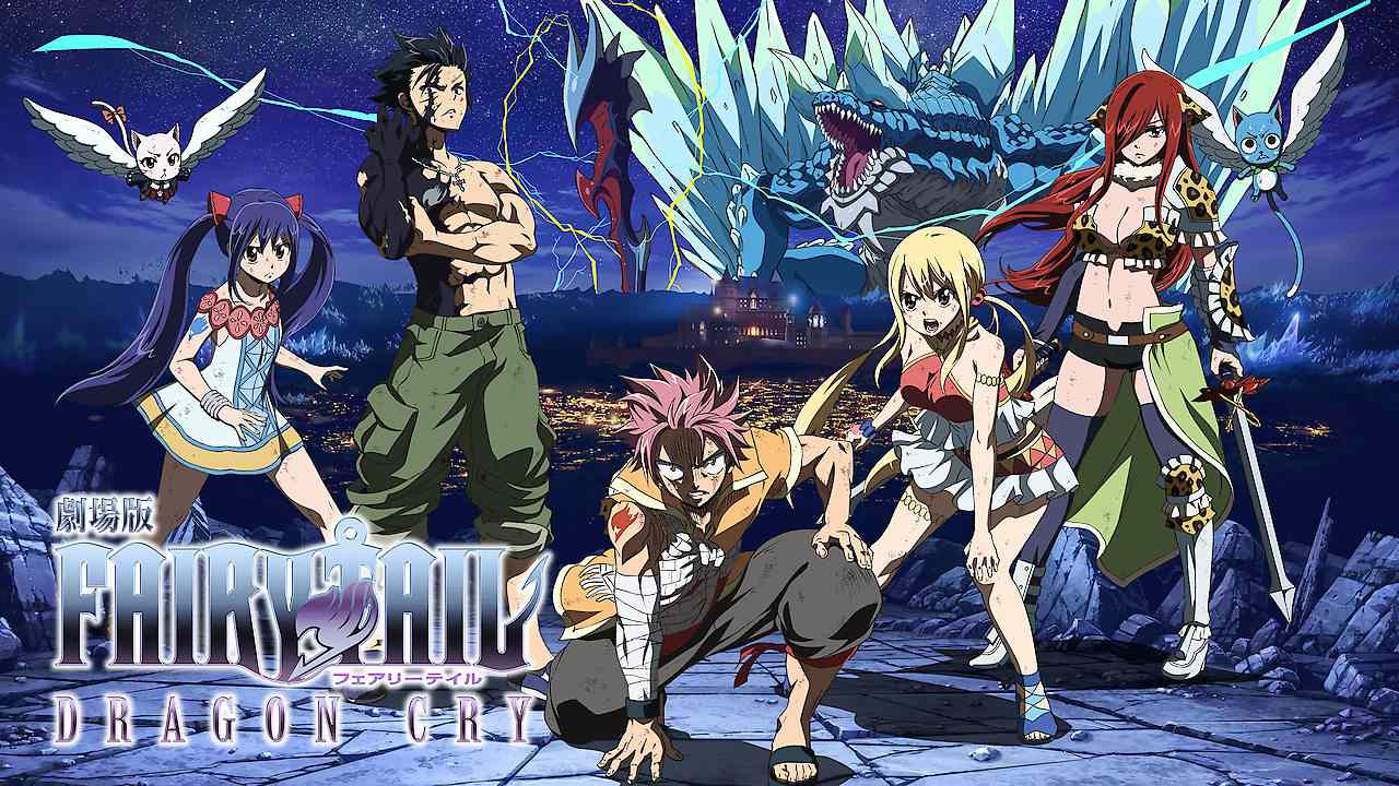 Is Movie 'Fairy Tail: Dragon Cry 2017' streaming on Netflix?