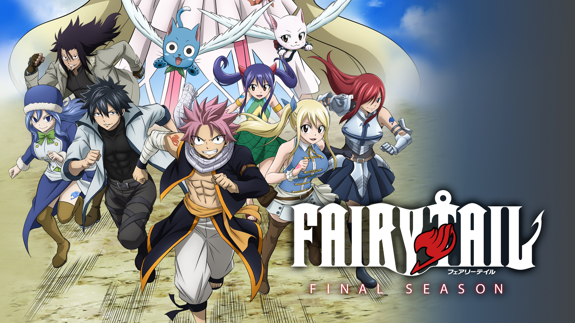 Watch Fairy Tail, Dragon Cry
