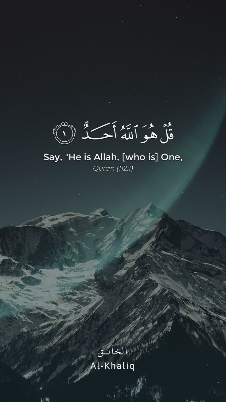 New allah wale wallpaper Quotes, Status, Photo, Video | Nojoto