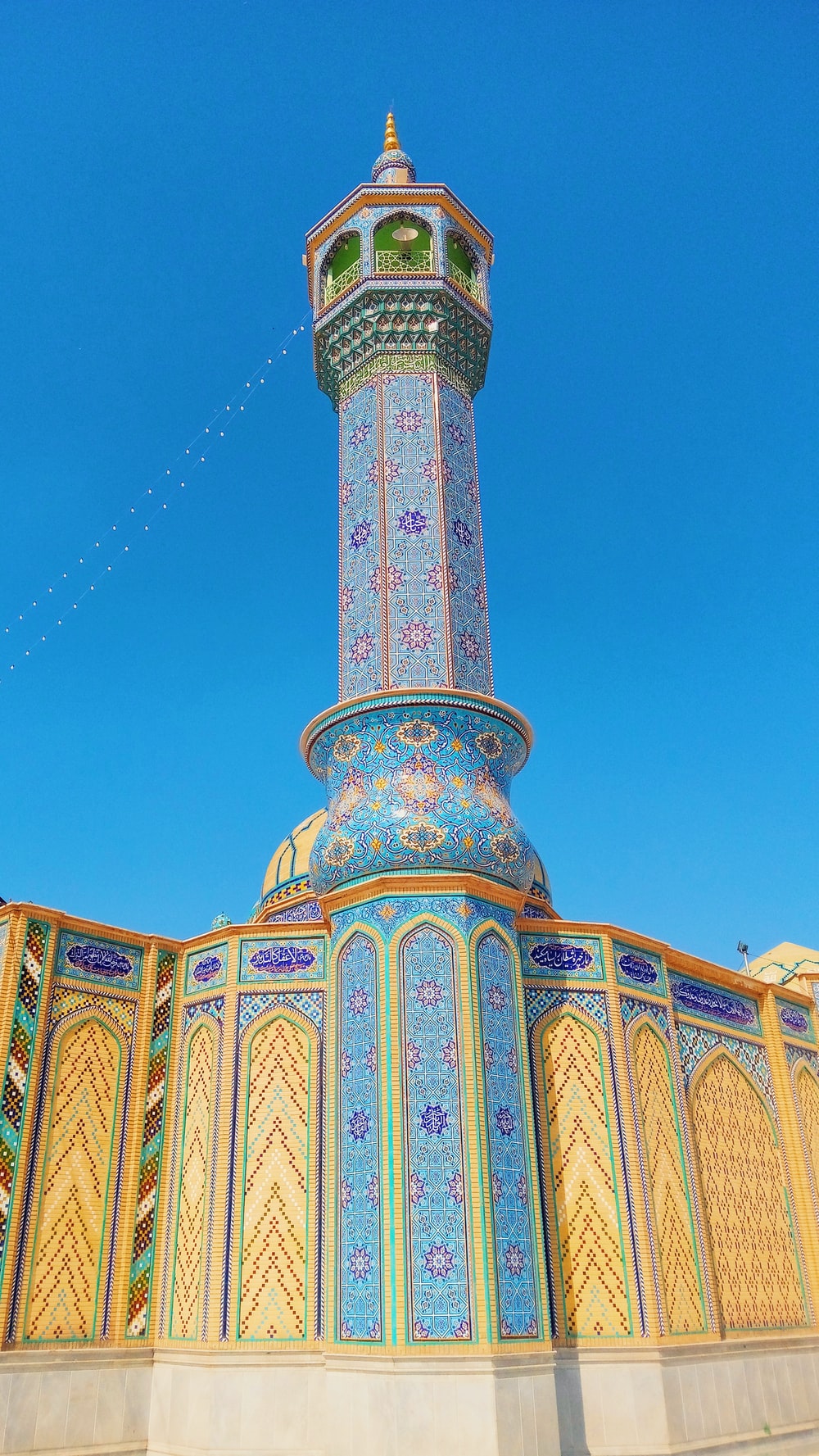 Qom Picture. Download Free Image