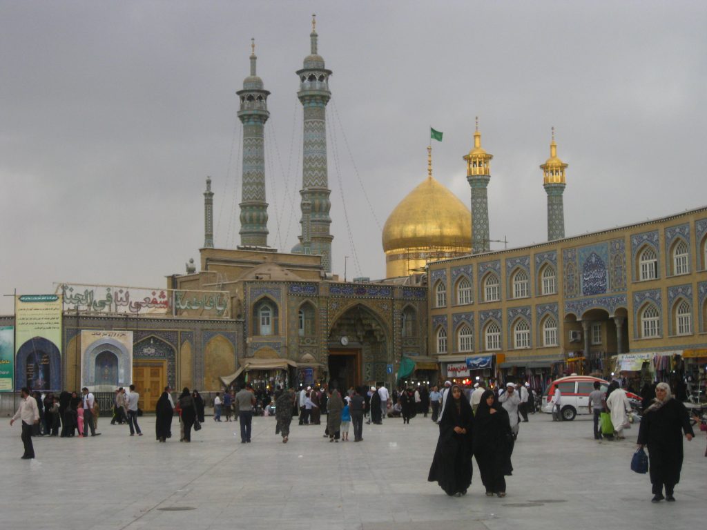 Welcome to Qom: City of Samosas and Mullah Factories Media Collective