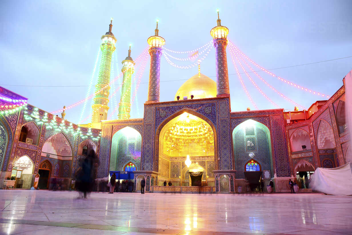 Fatima Al Masumeh Shrine During Muharram, Central County, Qom, Iran