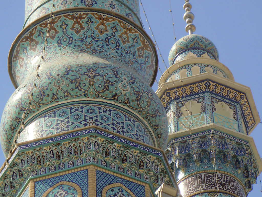 Close Up Of Turquoise Minarets Of Qom. 【Qom, Iran】 Details