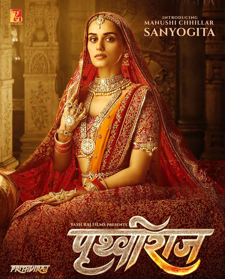 Prithviraj Movie (Jun 2022), Star Cast, Release Date