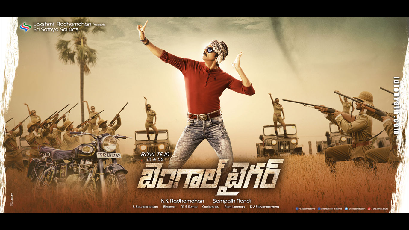 Bengal Tiger wallpaper cinema posters