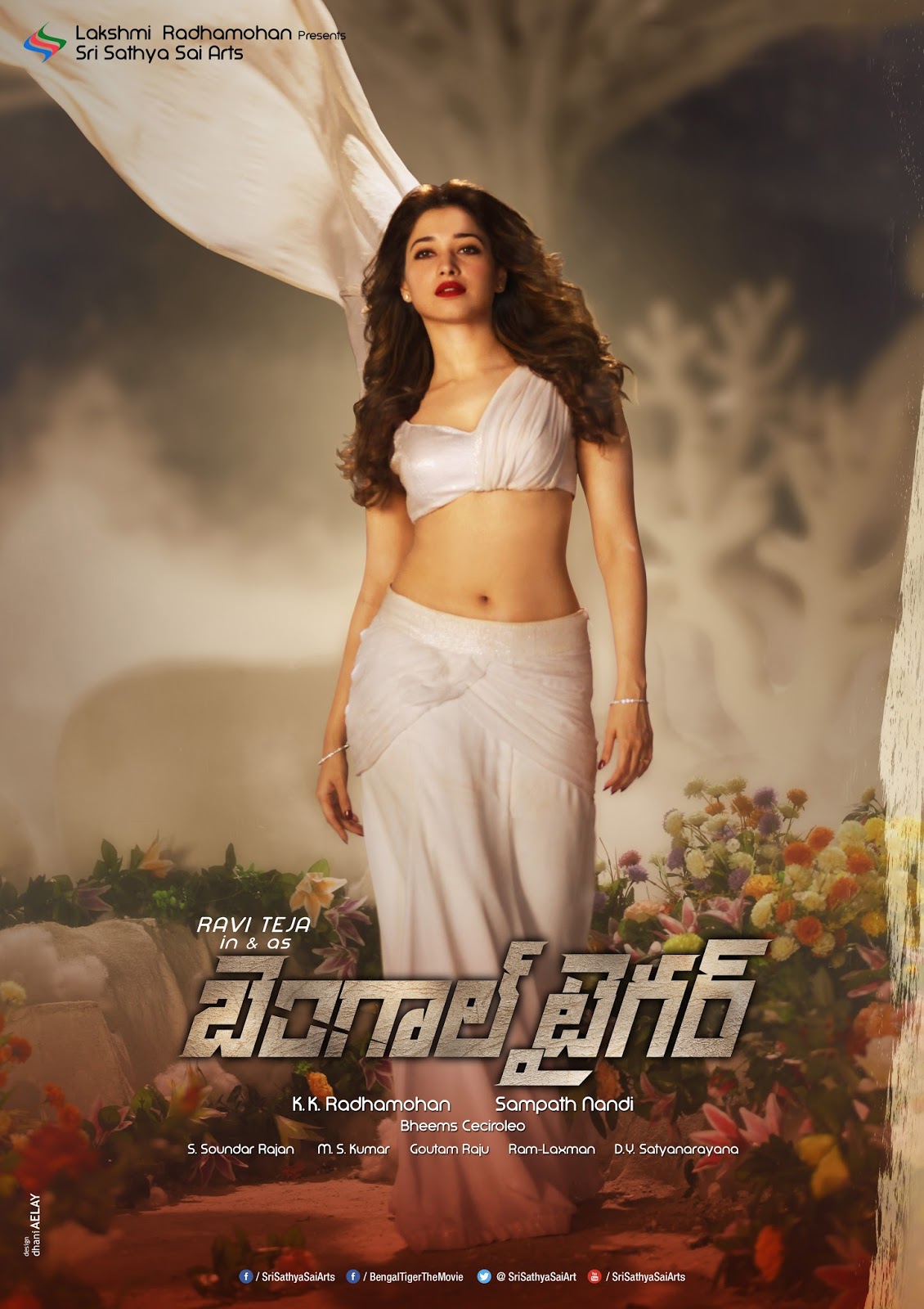 Tamanna Posters from Bengal Tiger Movie
