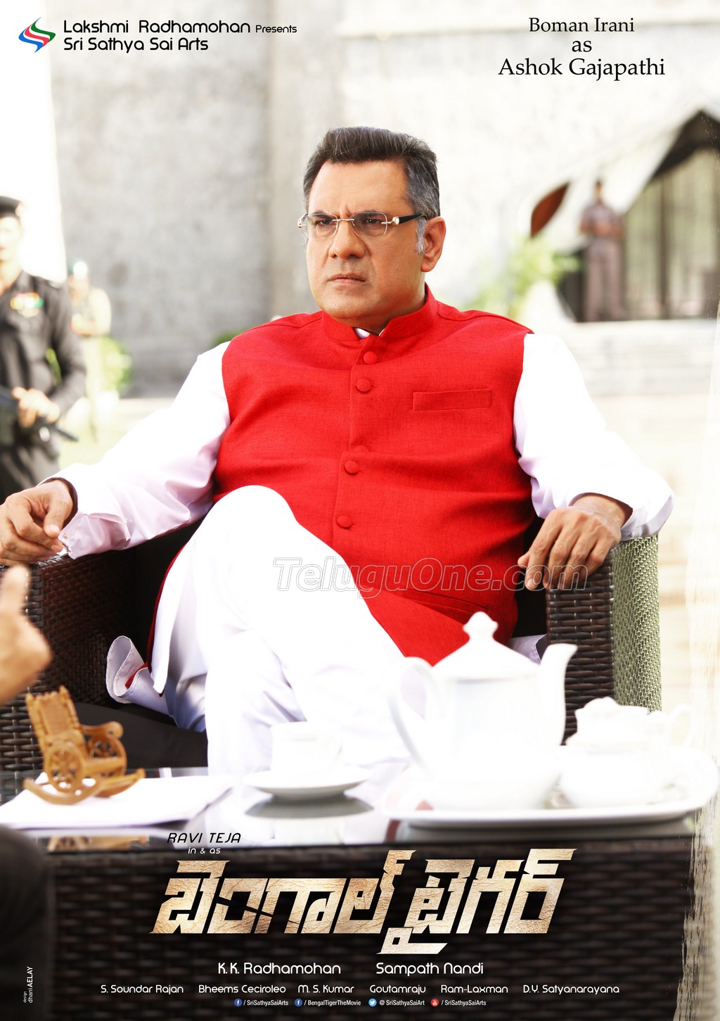 Telugu Galleries. Photo. Event Photo. Telugu Actress. Telugu Actres. Telugu Actress Wallpaper