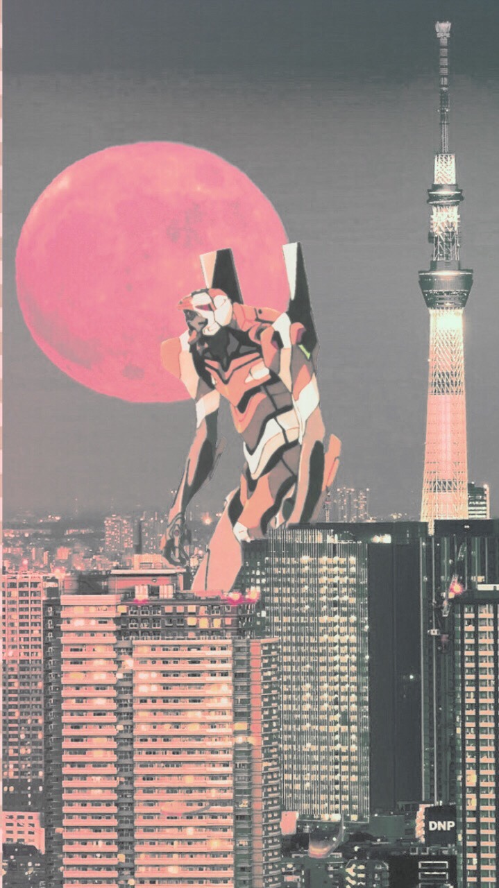 Neon Genesis Evangelion