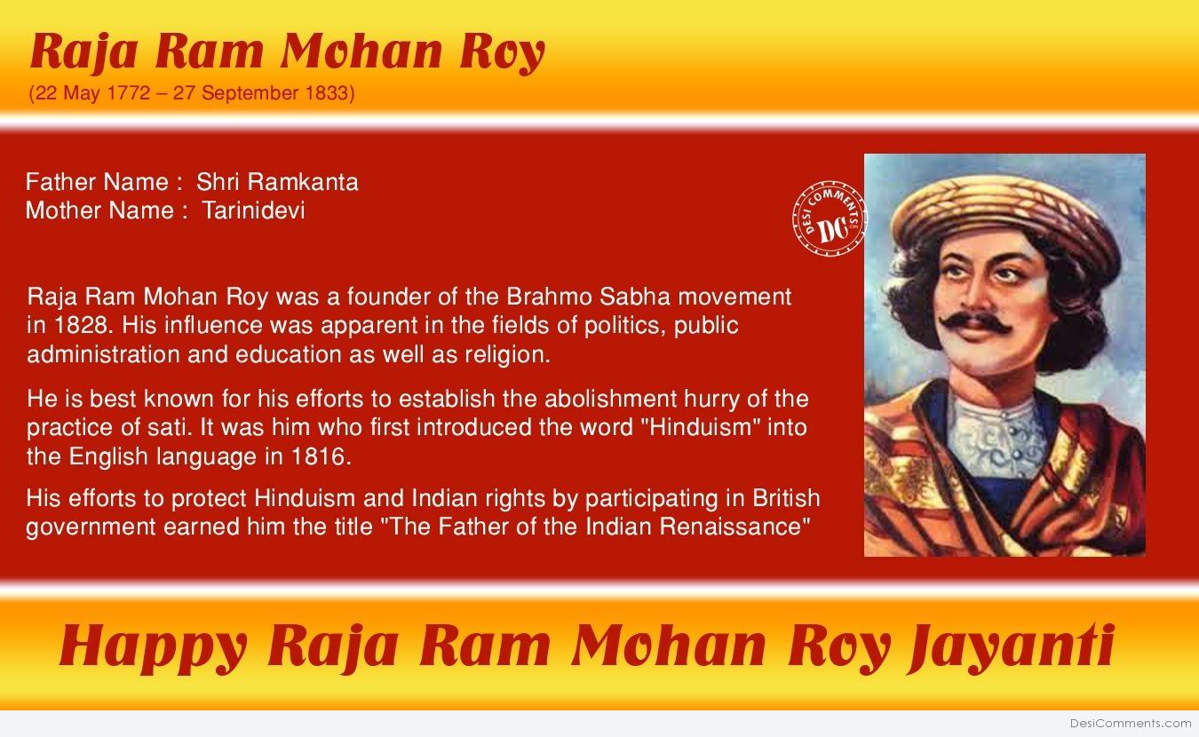 Raja Ram Mohan Roy Jayanti Image, Picture, Photo