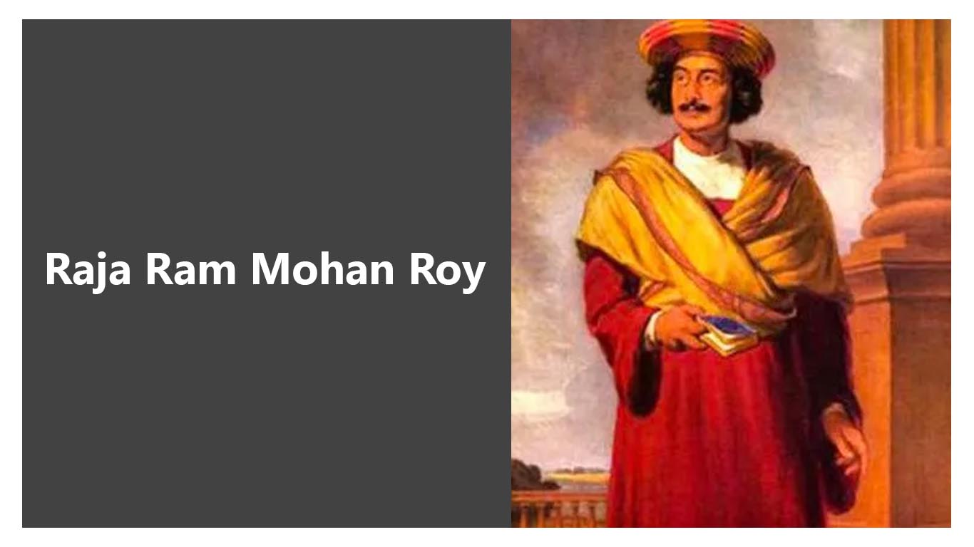 Biography of Raja Ram Mohan Roy in Hindi