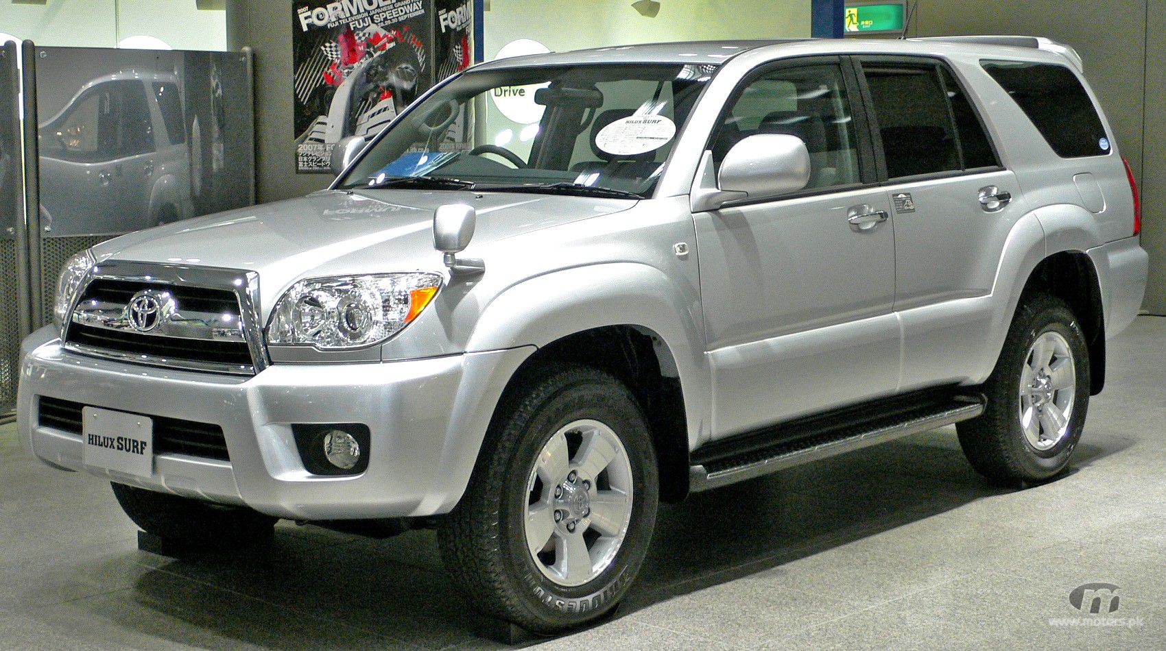 Toyota Hi Lux Surf Wallpaper