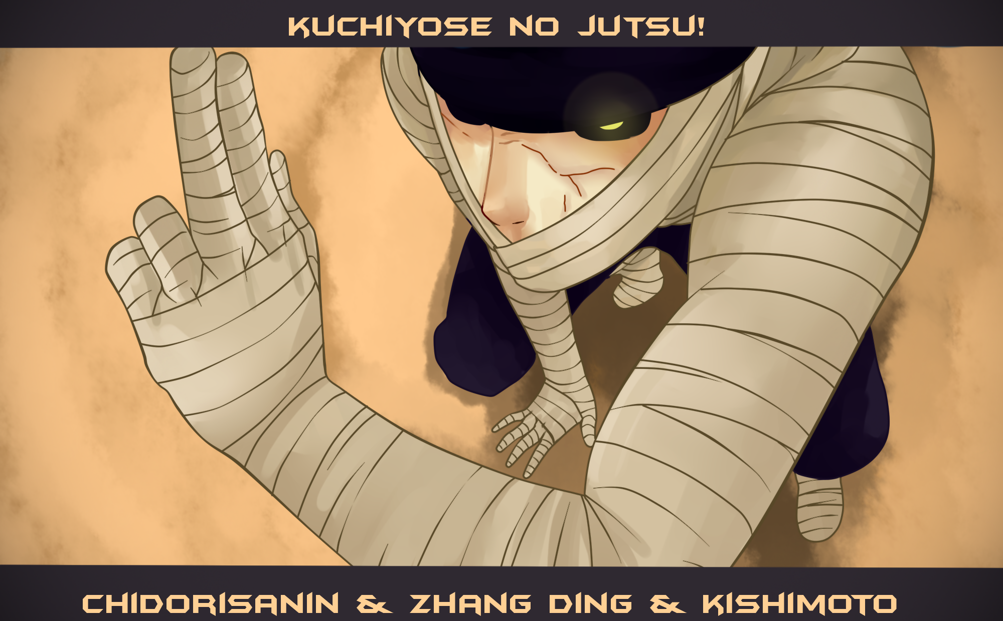 Second Tsuchikage Muu's Mysterious Summoning Jutsu