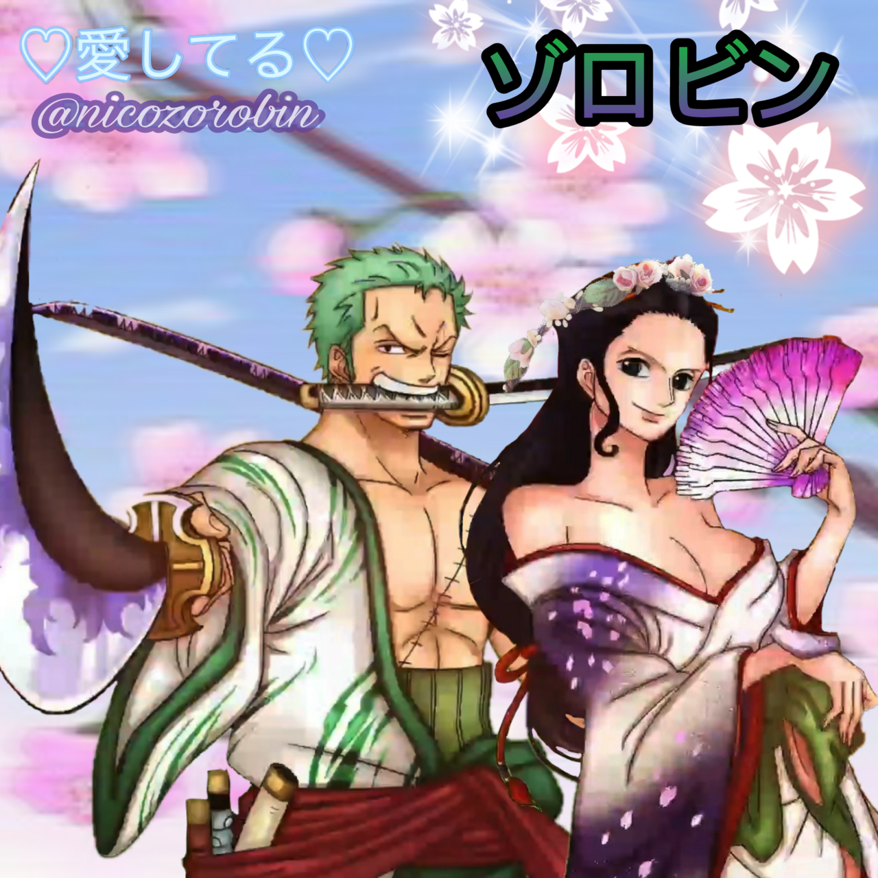 nicozorobin2: joesette: nicozorobin2