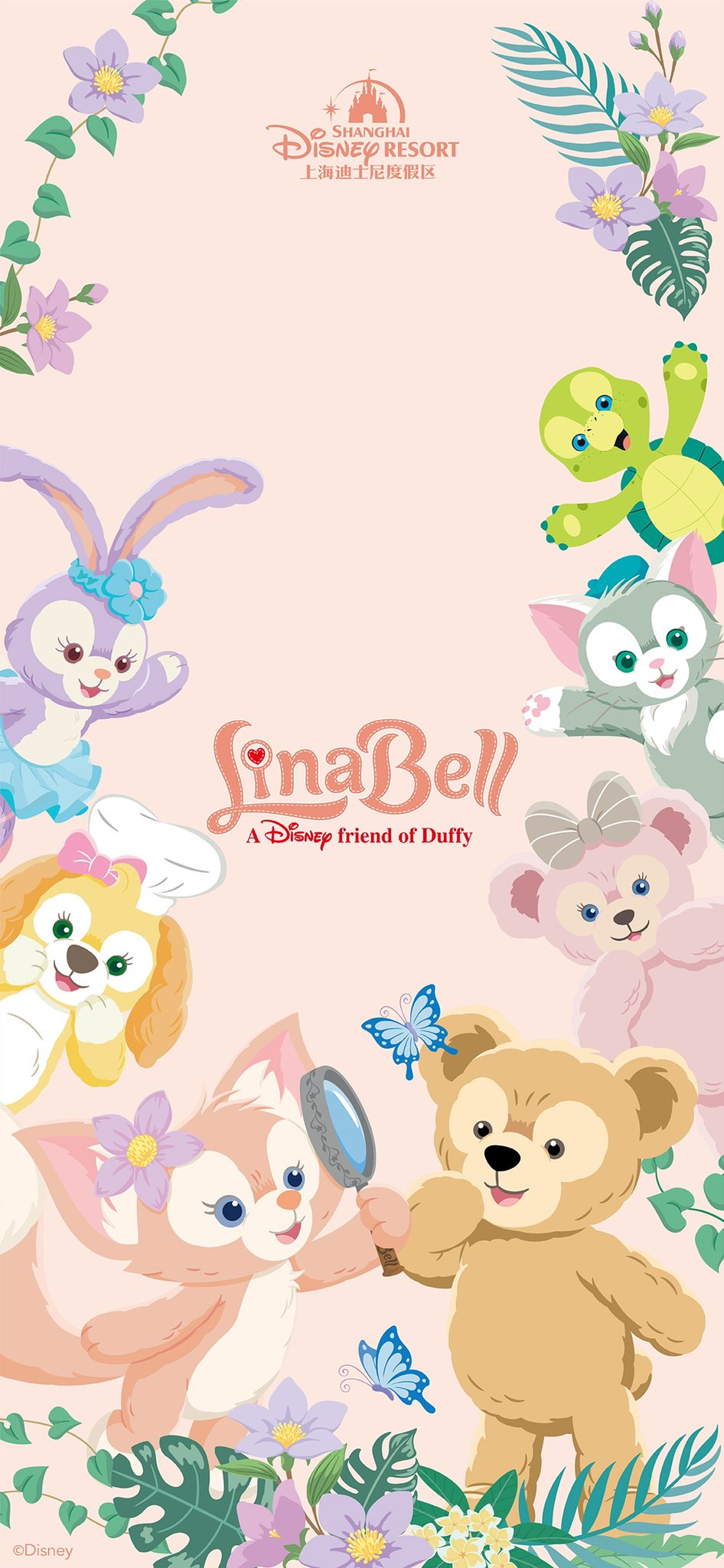 Duffy And Friends Wallpapers - Wallpaper Cave