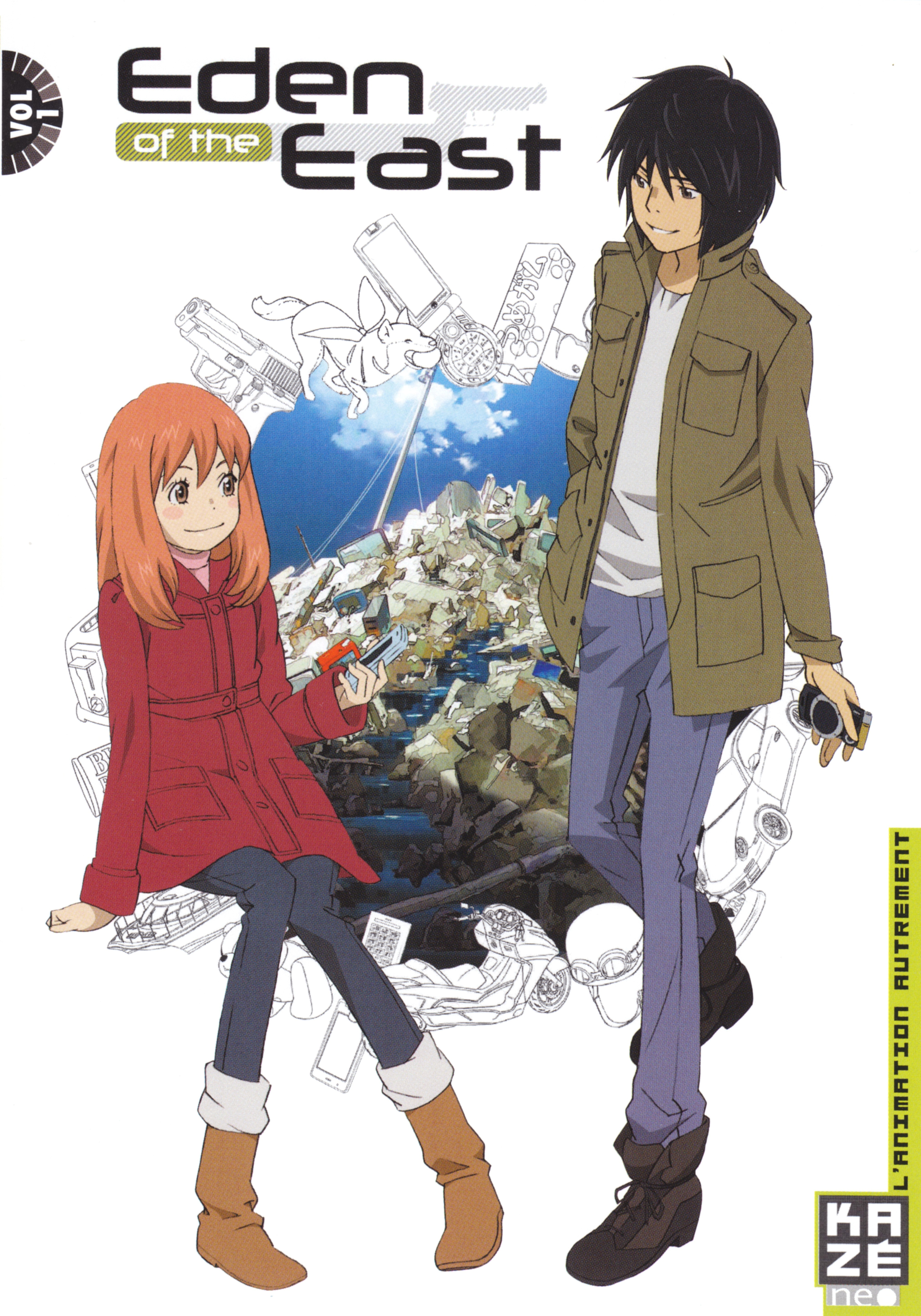 Обложка манги. Иджуна нулевой эдем. Нулевой эдем 2. Нулевой эдем корабль. Эдем бесконечный мир манга.