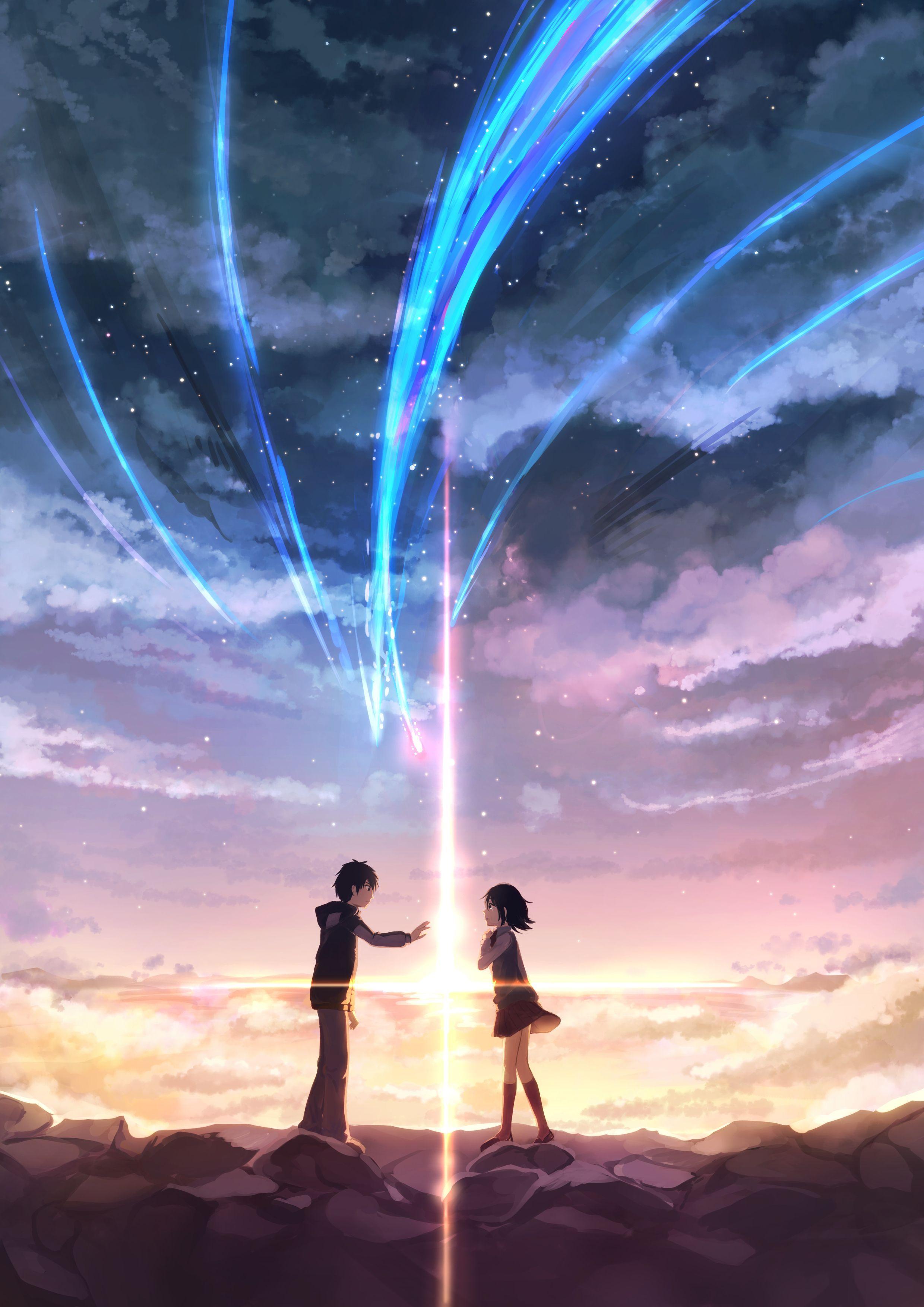 kimi no na wa. drawn by whdd