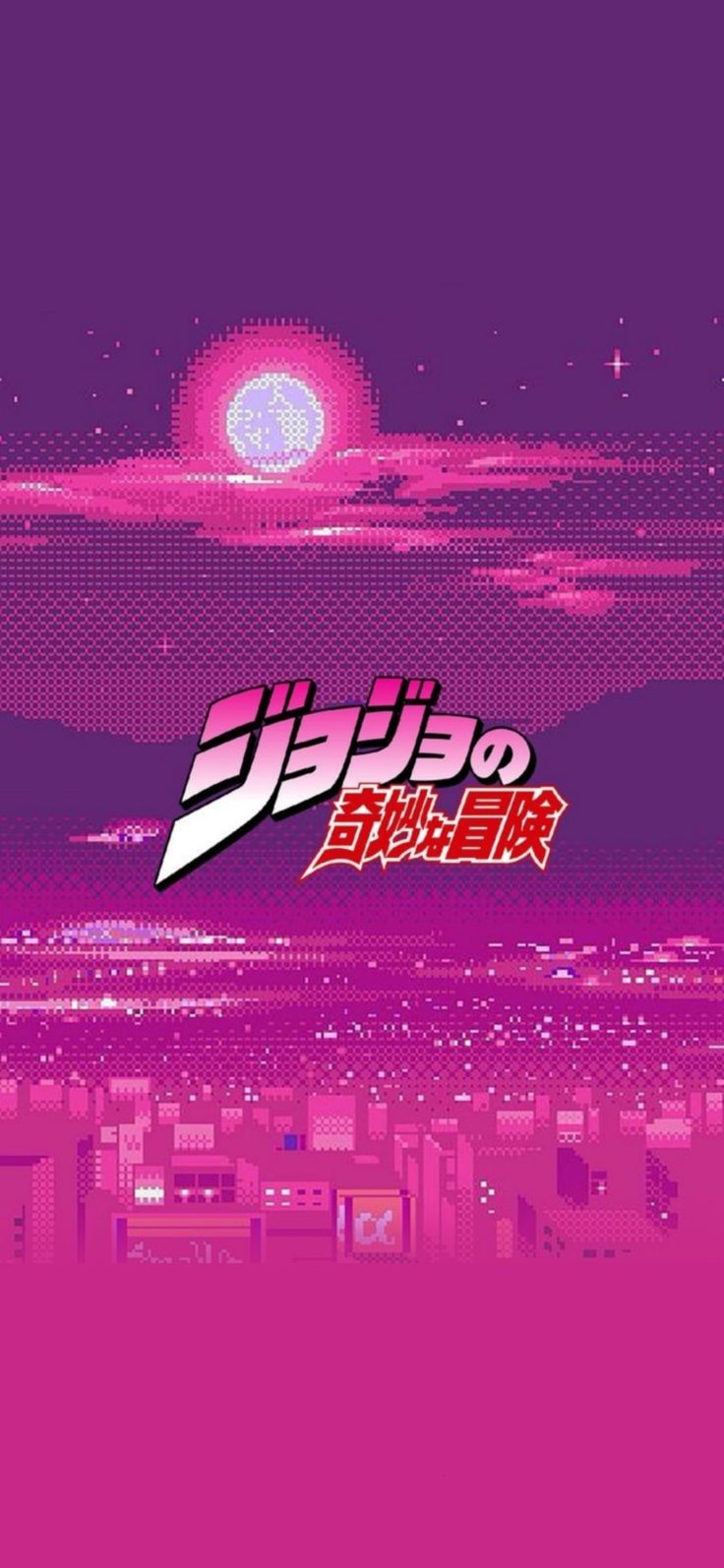 Jojo Bizarre Adventures. Ilustrações retro, Papeis de parede, Arte 8 bits