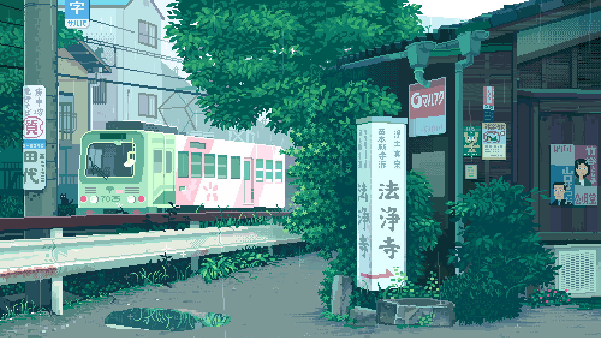 Pixel animation, Pixel art, Anime scenery