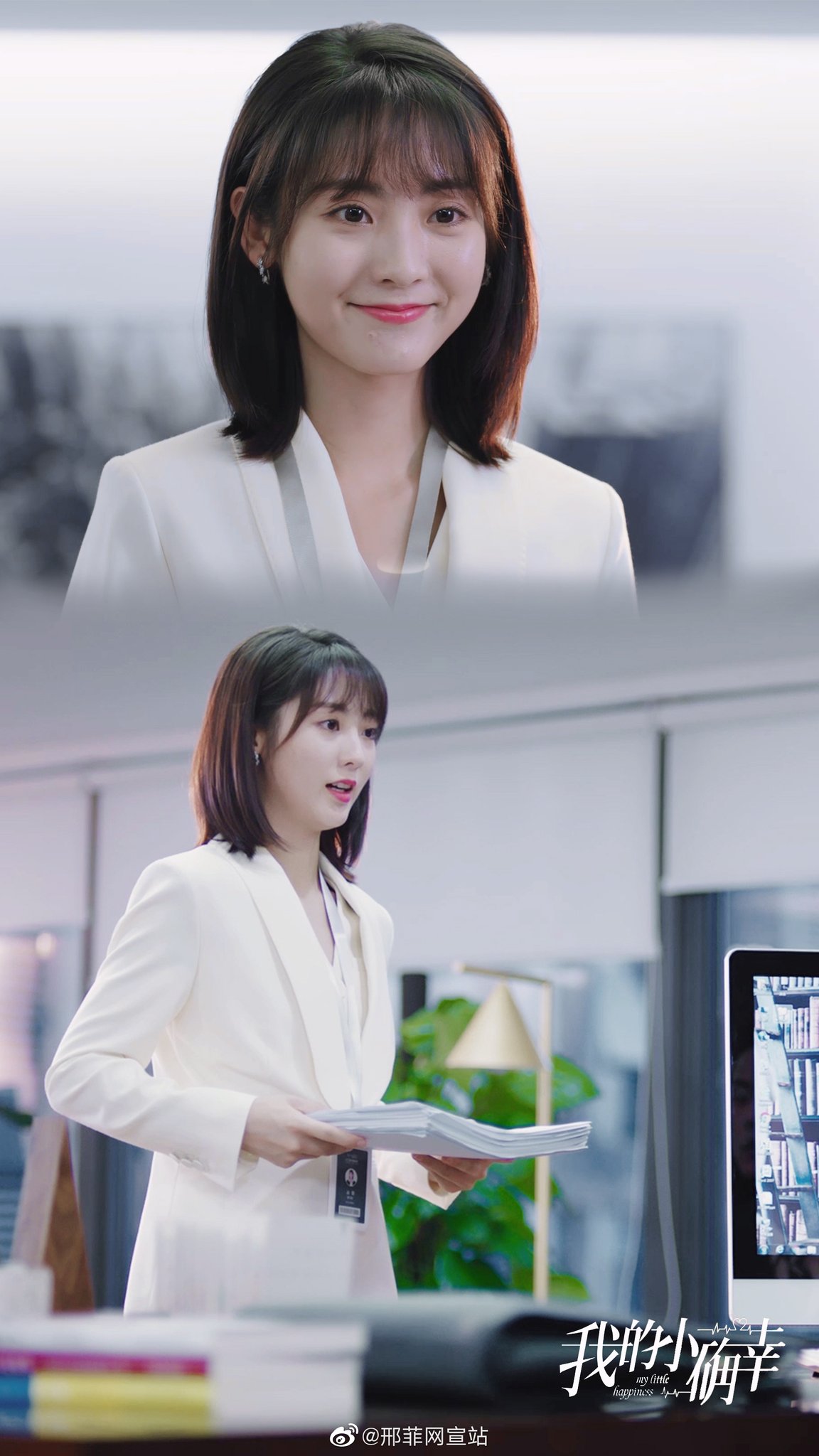 daily XingFei邢菲on Twitter: #XingFei • My Little Happiness