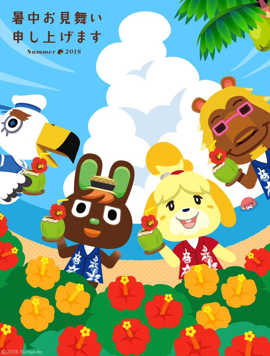 animal crossing print crossing fan art, New animal crossing, Animal crossing wild world