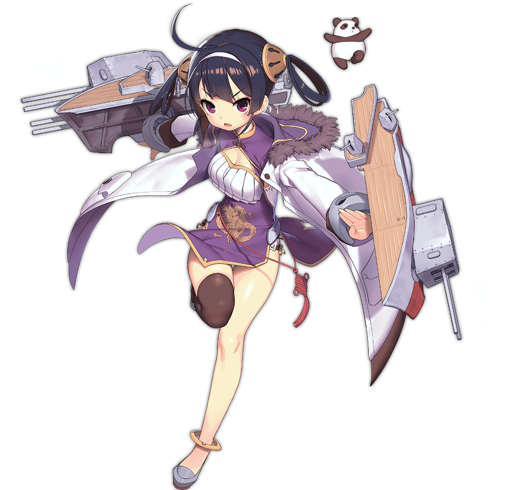 Ning Hai (Azur Lane) Anime Image Board