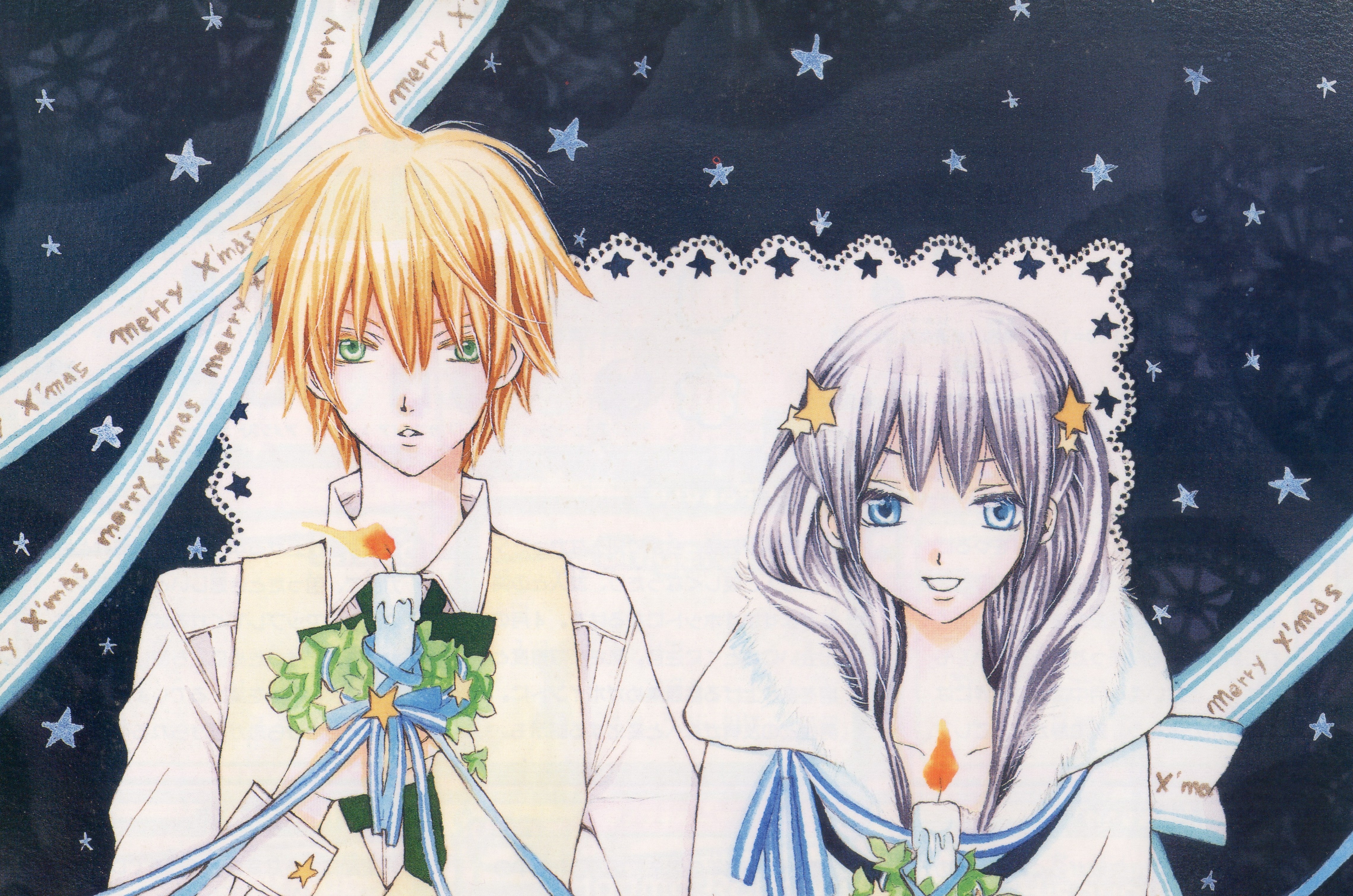 Kei Takishima HD Wallpaper and Background