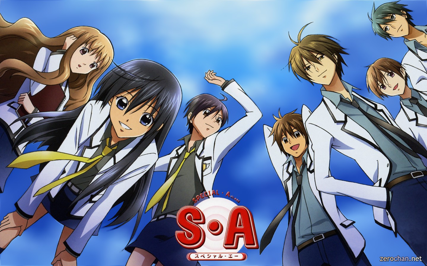 hanazono hikari special a tadashi karino takishima kei toudou akira tsuji ryuu yamamoto jun yamamoto megumi. konachan.com.com Anime Wallpaper