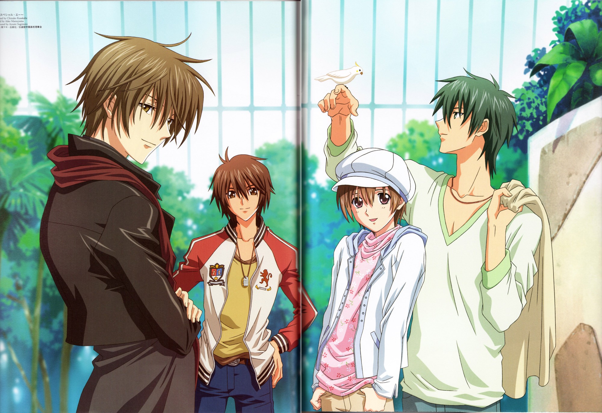 Takishima Kei A Anime Image Board