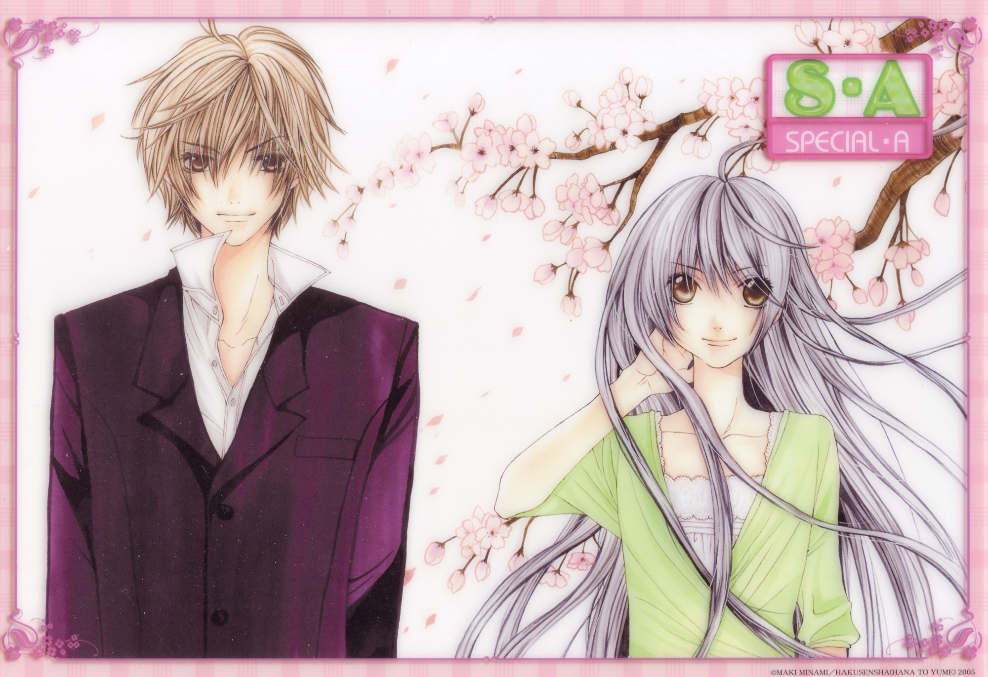 Takishima Kei A Anime Image Board