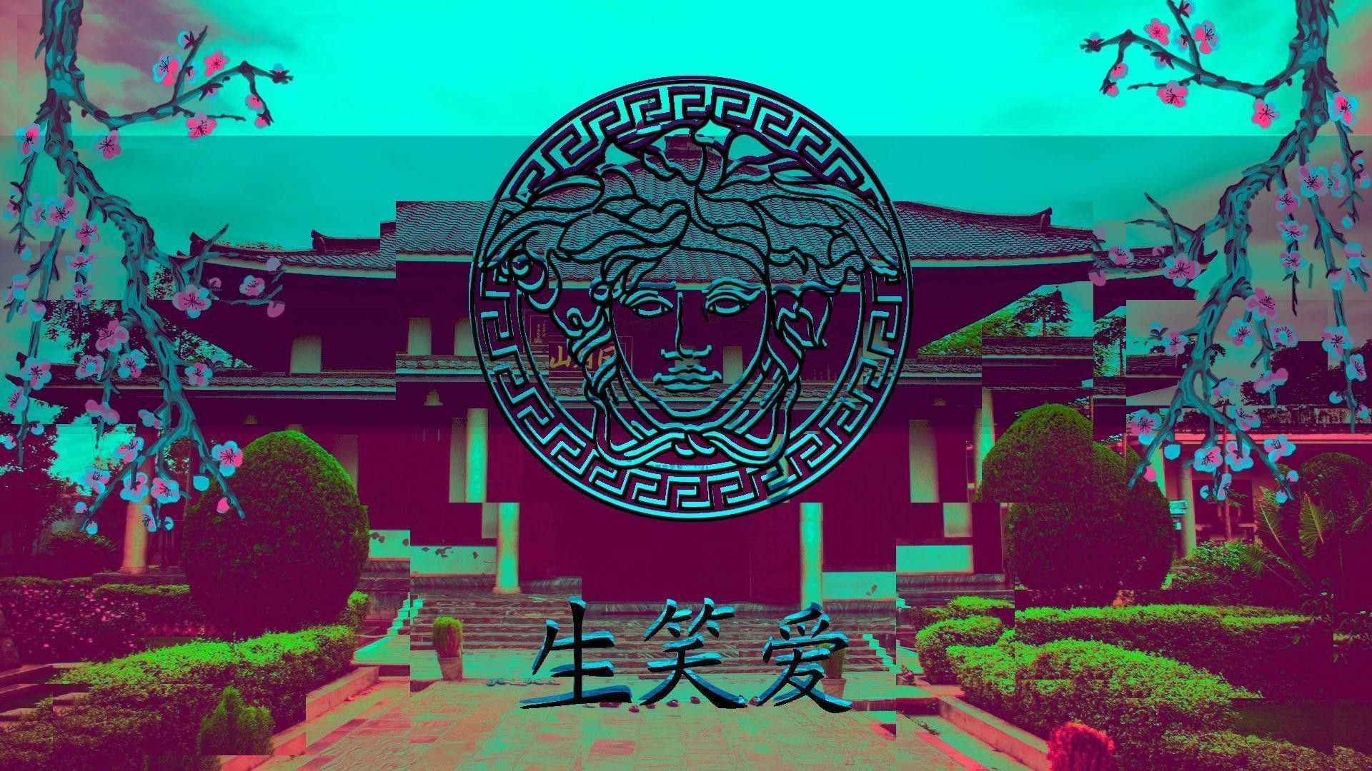 Vaporwave Wallpaper