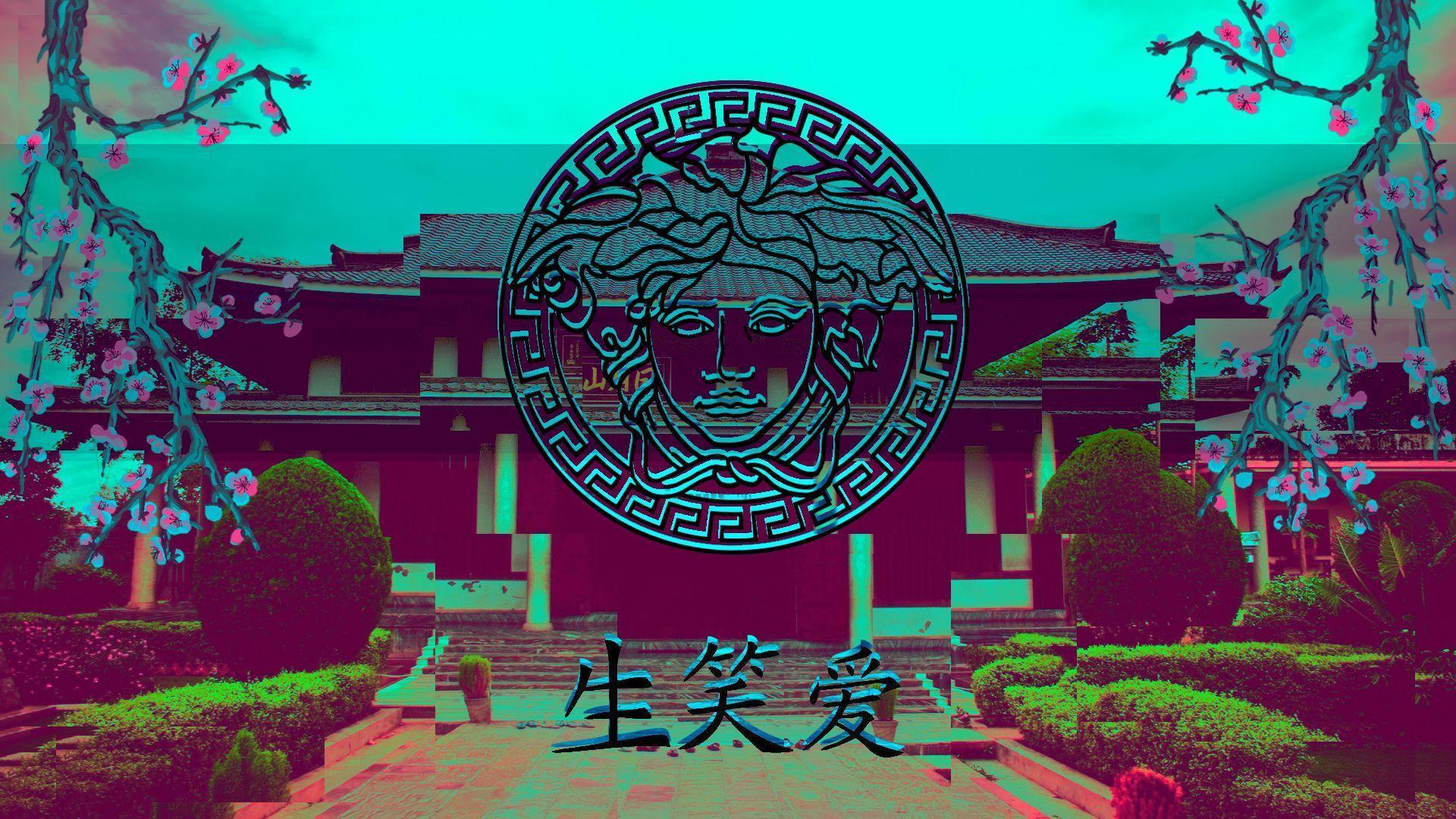 Vaporwave Wallpaper