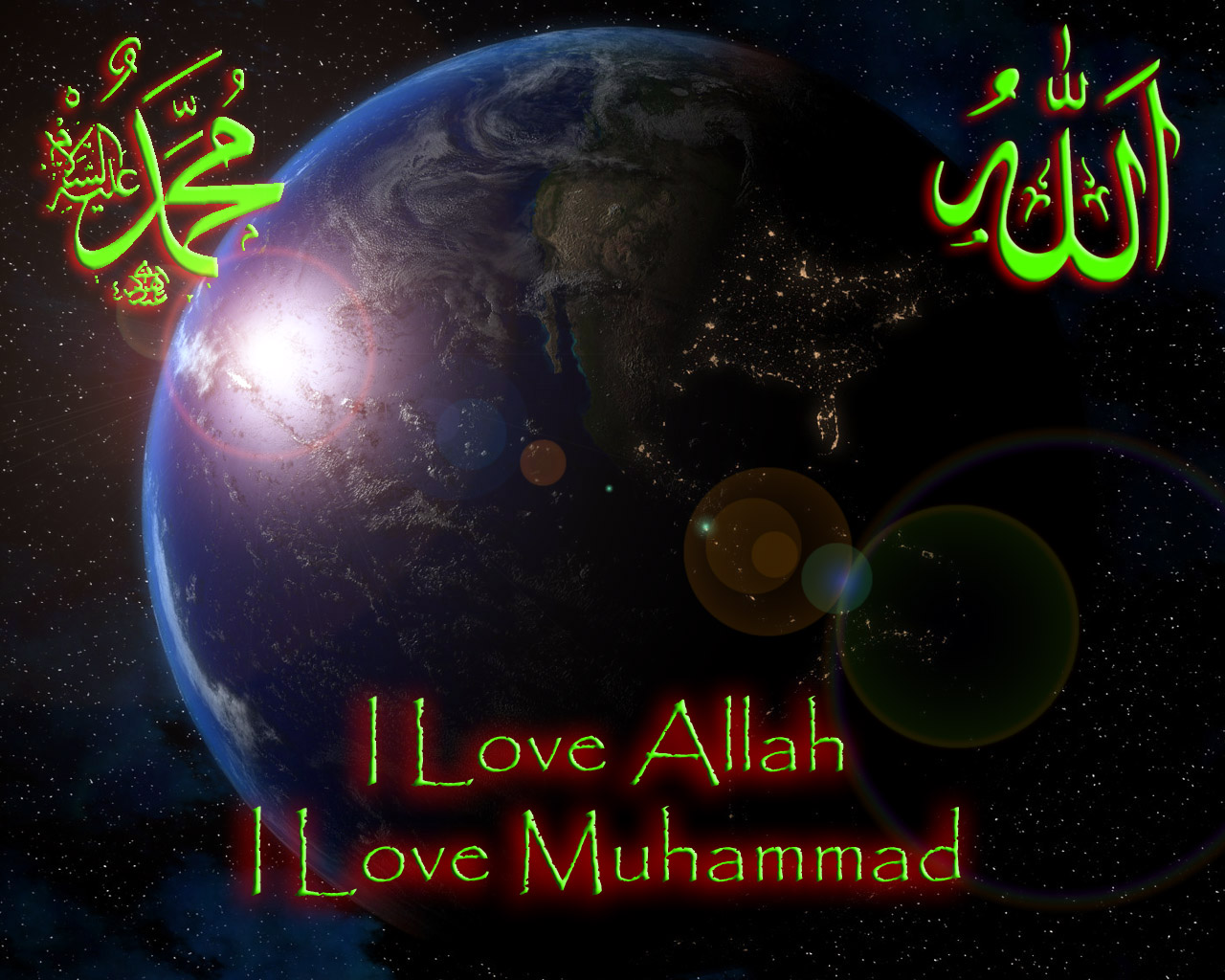 Free download Love Allah I Love Rasulullah April 2010 Wallpaper Islami [1280x1024] for your Desktop, Mobile & Tablet. Explore Kaligrafi Islam Wallpaper. Kaligrafi Islam Wallpaper, Wallpaper Islam, Islam Wallpaper