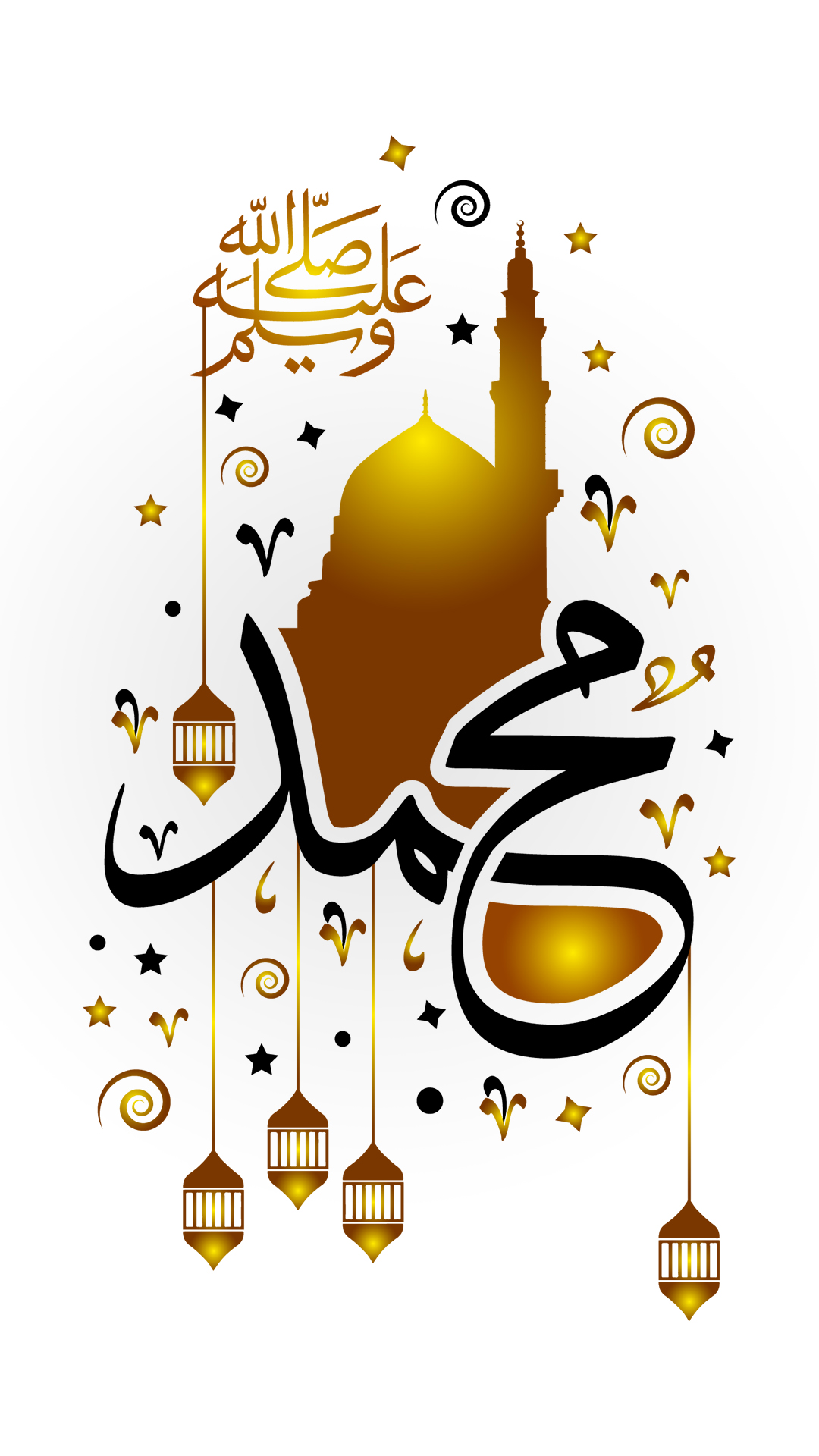 3d Wallpaper Design Canvas Allah Muhammad Stock Illustration 1143558008   Shutterstock