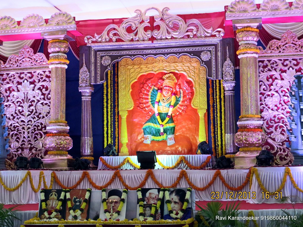 Saptashrungi Mata DSK Aanandghan at DSK Vishwa, 1