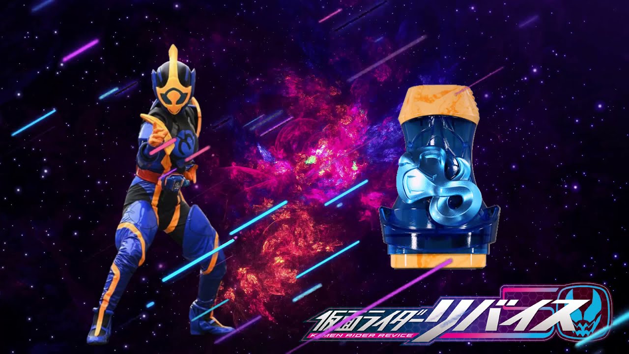 HQ Kamen Rider Jeanne Henshin Sound 仮面ライダージャンヌに