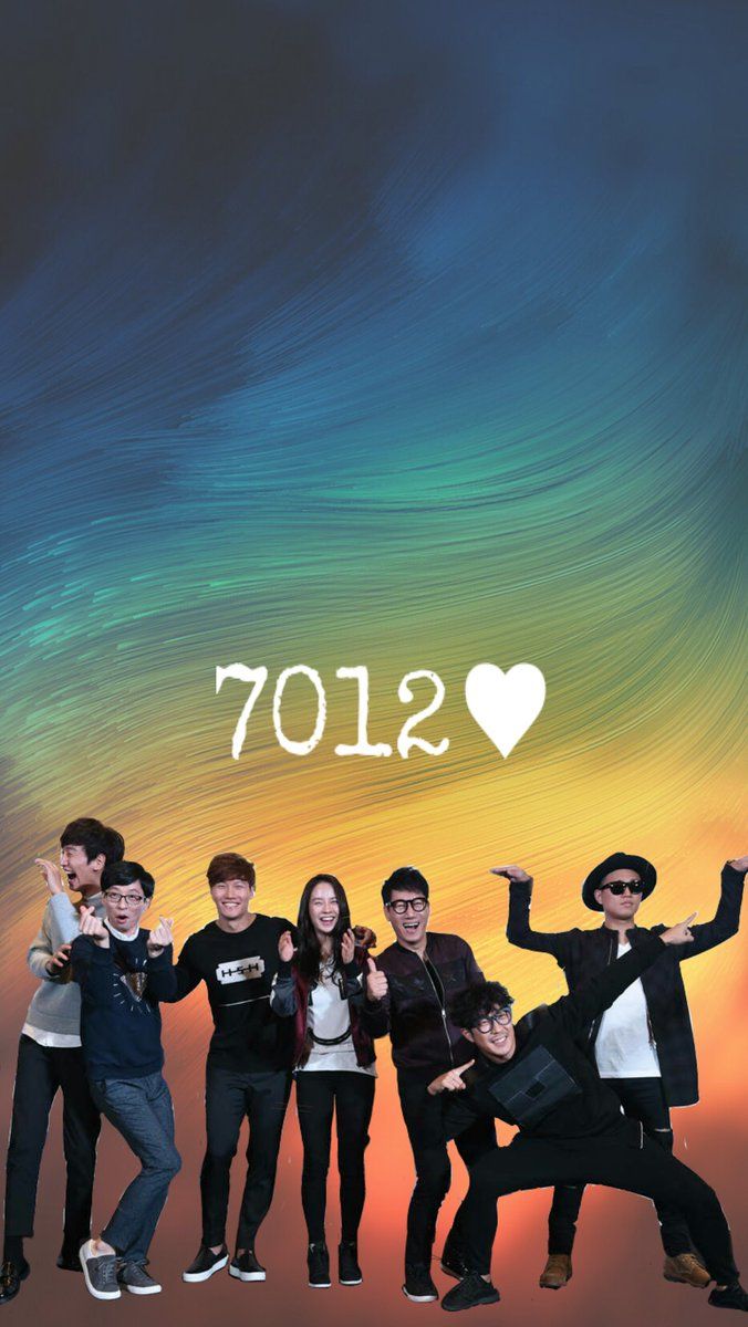 running man 2022 wallpaper