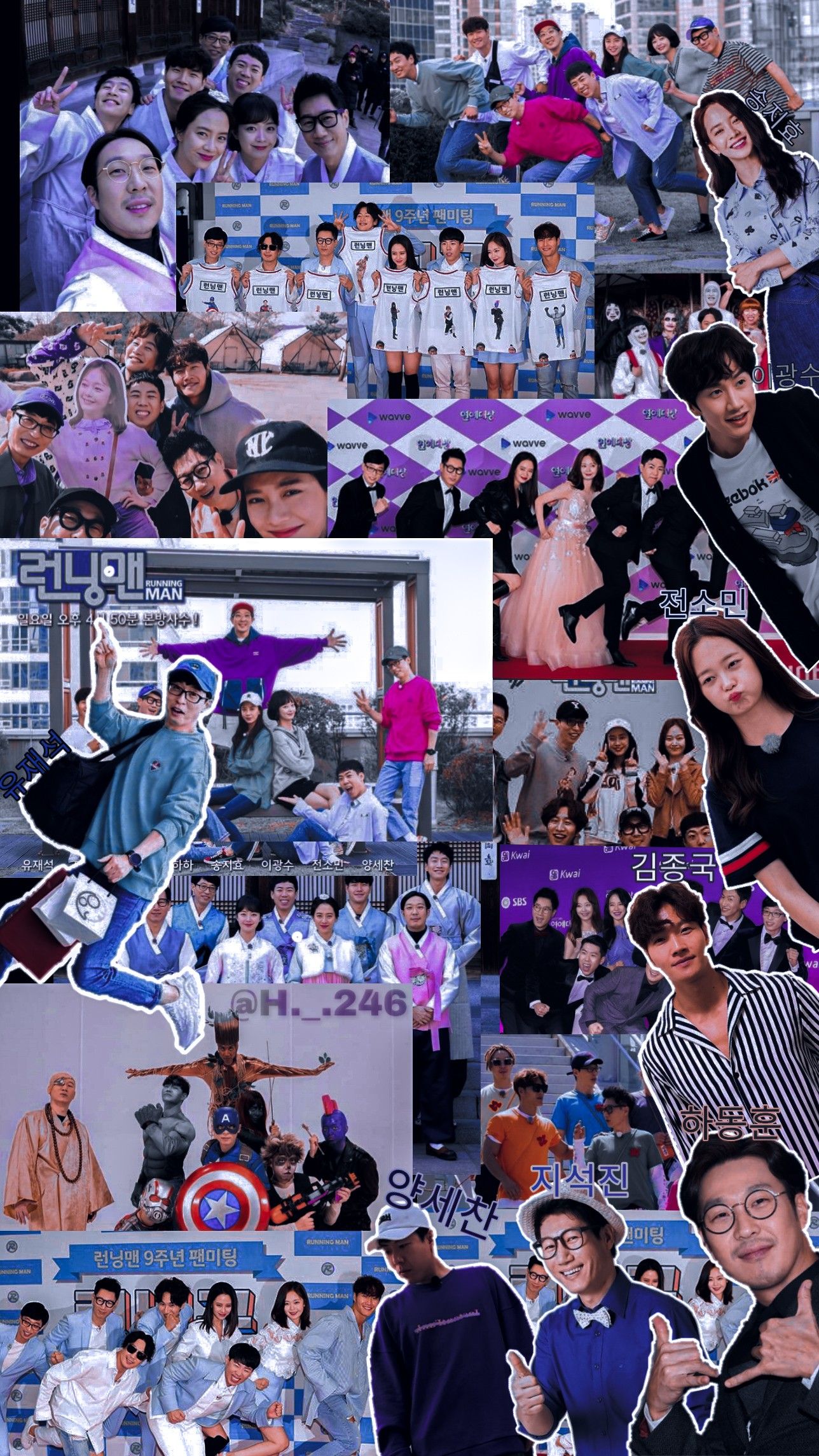 Running man ideas. running man, running, man