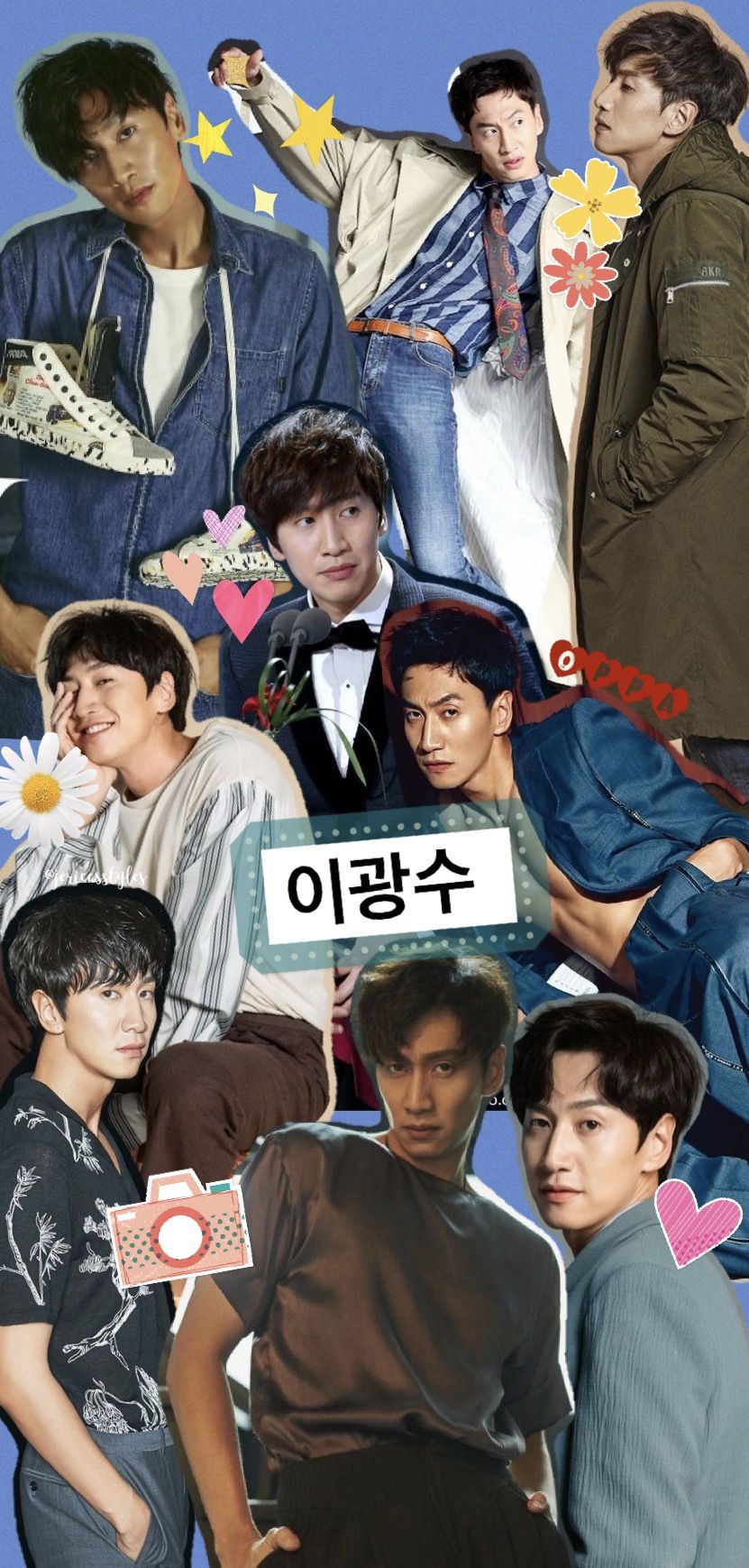 Lee Kwang Soo Collage Wallpaper. Jerapah, Pacar pria, Pria