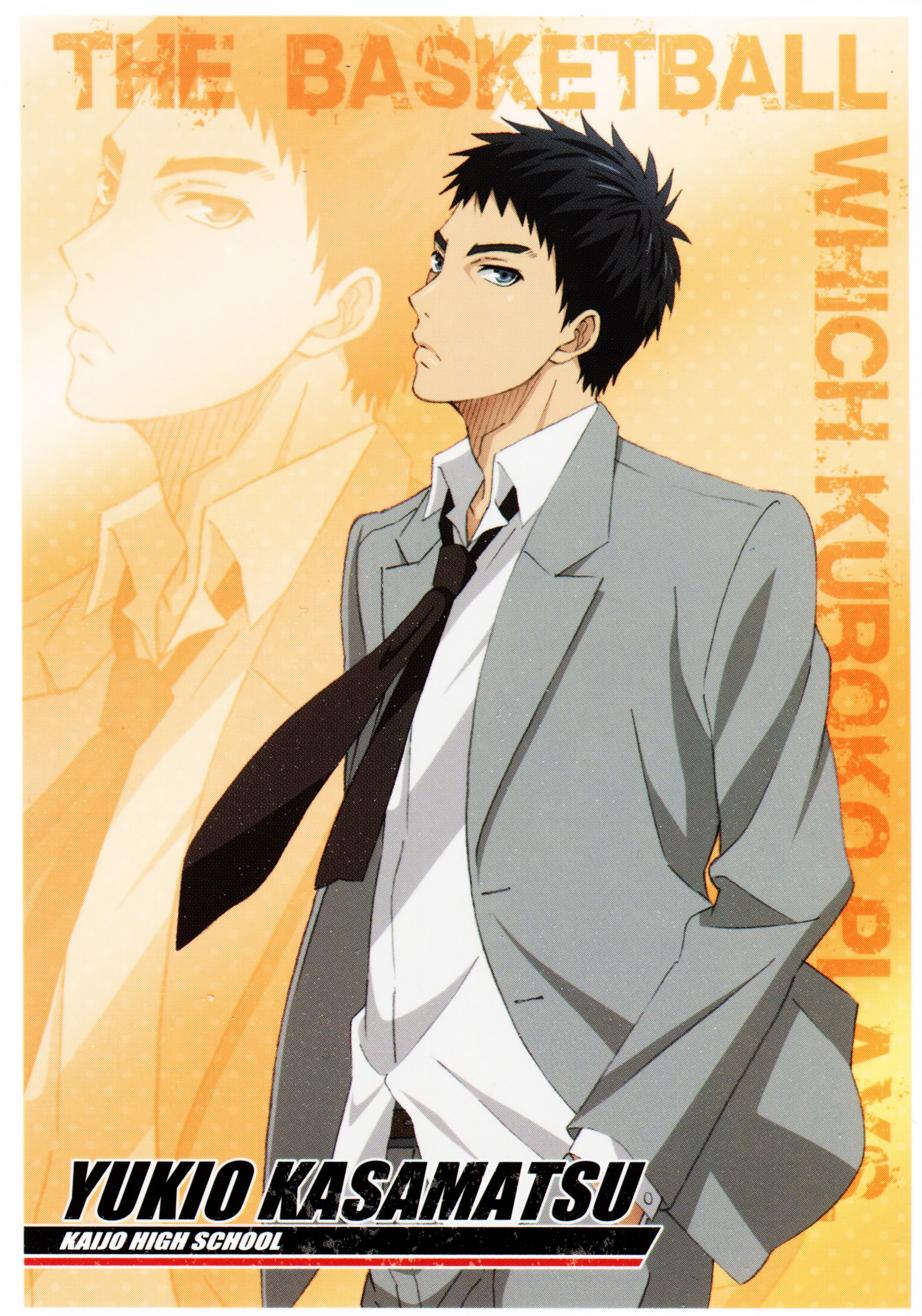 Kasamatsu Yukio no Basuke Wallpaper Anime Image Board