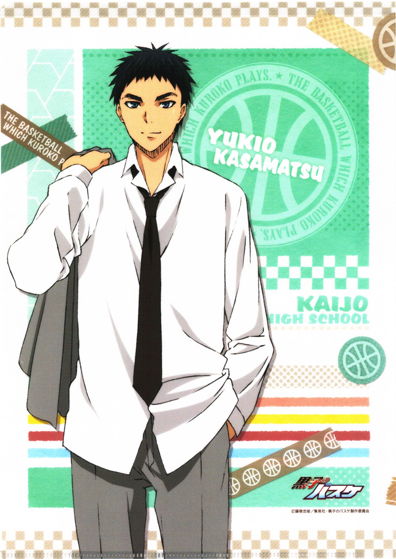 Great Kasamatsu Yukio ideas. kuroko no basket, kuroko's basketball, kuroko