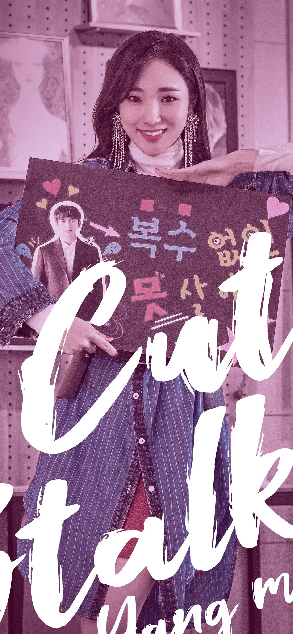 My Strange Hero, Korean TV Series 1242x2688 IPhone 11 Pro XS Max Wallpaper, Background, Picture, Image