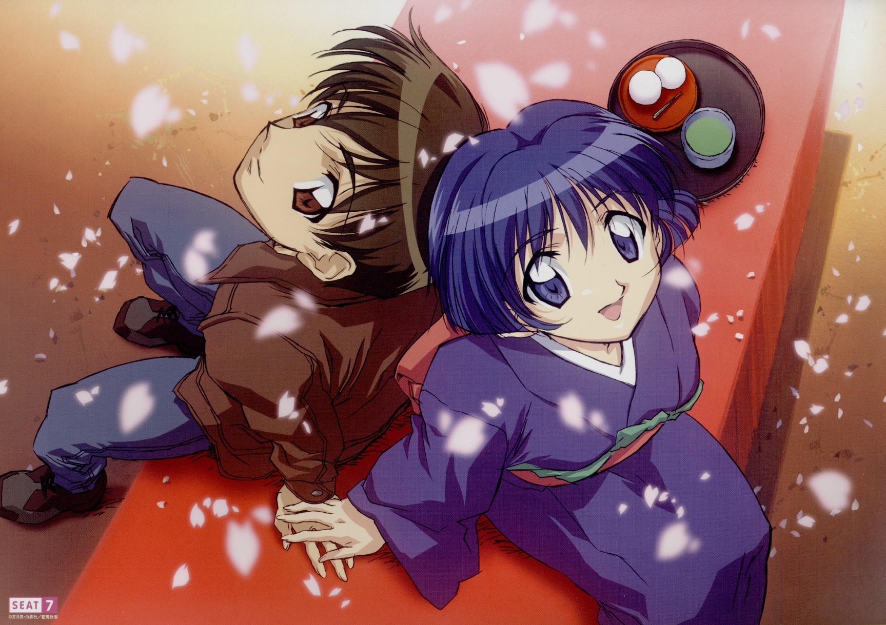 Ai Yori Aoshi Anime Image Board