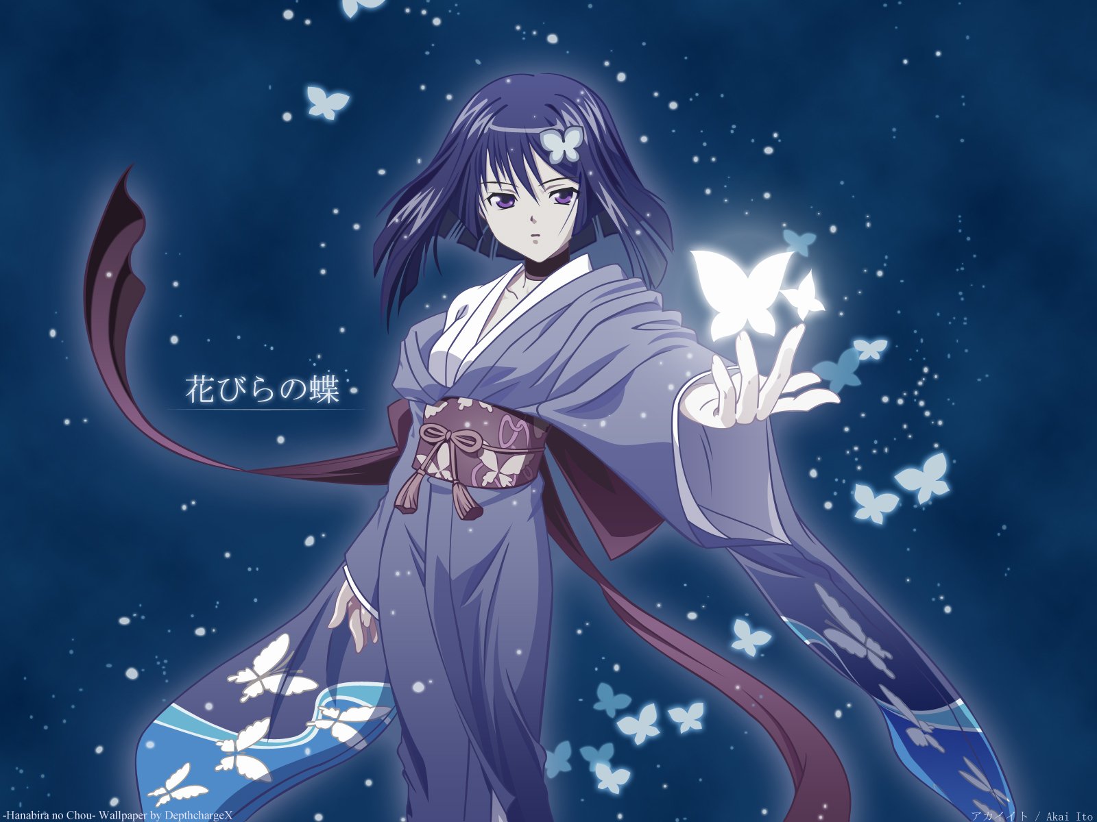 Ai Yori Aoshi Wallpaper and Background Imagex1200