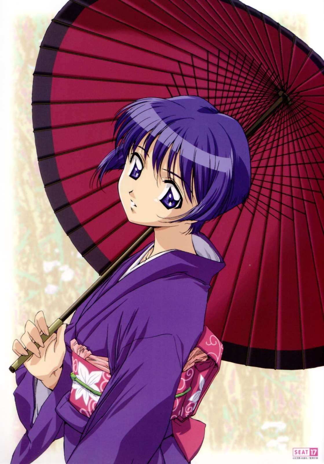 Ai Yori Aoshi - Anime wallpaper